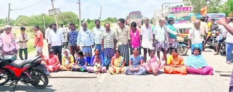 విలీనం మా కొద్దు 