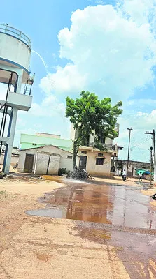 ఇందిర