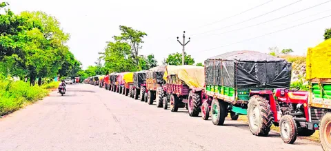 బండి 