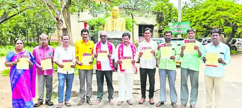 మున్సిపాలిటీల్లో ‘ఉపాధి’ ప్రారంభించాలి 