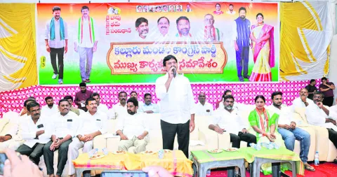 అర్హు