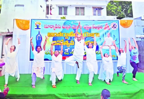ఆరోగ్య‘యోగ’ం 