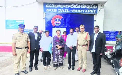 దరఖాస్తుల ఆహ్వానం