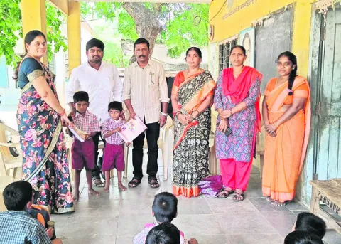 ఆదర్శ