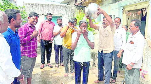 వర్షాలు కురవాలని..