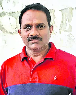 సూక్ష
