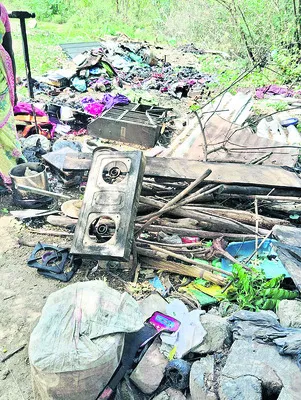 మహిళా