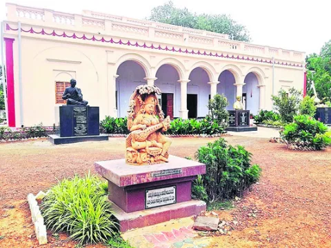 సంగీత, నృత్య కళాశాలలో ప్రవేశాలకు ఆహ్వానం