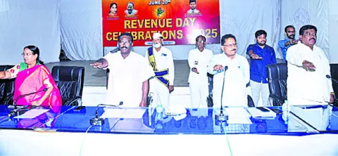 ఘనంగా రెవెన్యూ దినోత్సవం