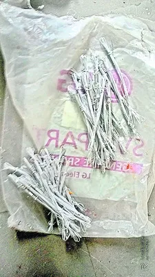 జిలెట