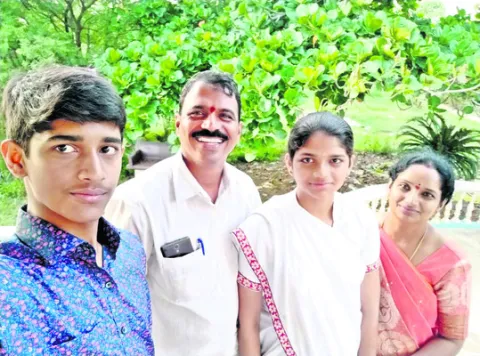 యోగా 