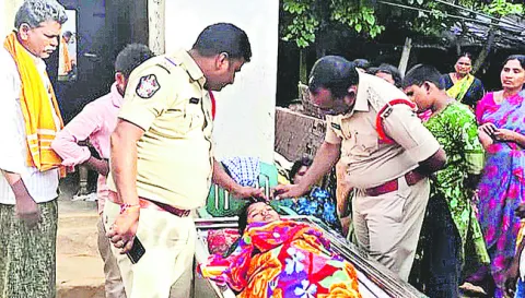 ఈవీఎం