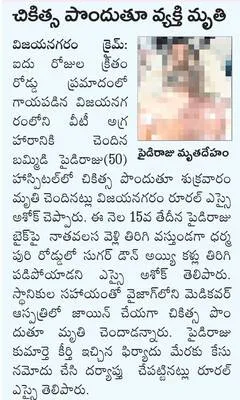 22న జ