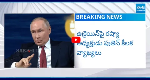 Russia President Putin Key Comments On Ukraine 1