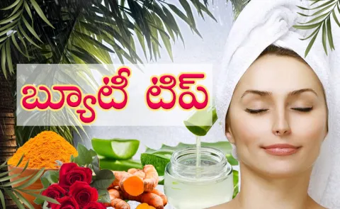 Tip of the Day amazing Benefits of Potato Juice for the Skin and face13