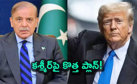 Pak nominates Donald Trump for 2026 Nobel Peace Prize10