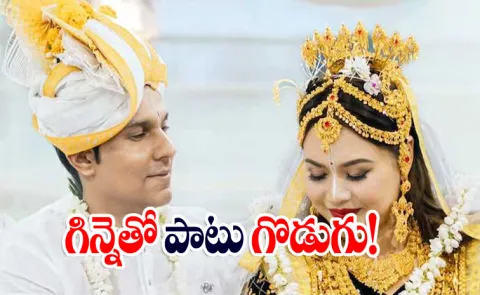 Randeep Hooda on his wedding ceremony with Lin Laishram