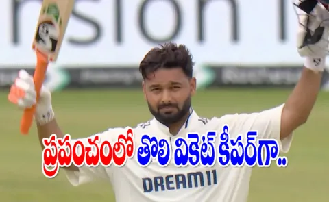 Rishabh Pant Hits Century Against england in leeds Test3