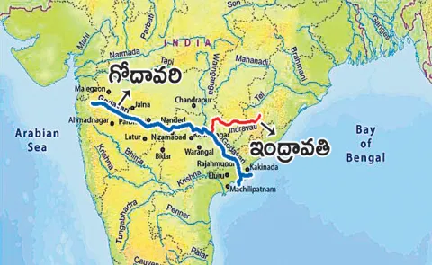Chhattisgarh ready for maximum utilization of Godavari tributary waters2