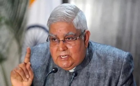 Jagdeep Dhankhar launched Samvidhan Hatya Diwas reminds us of Emergency12