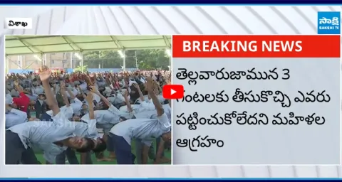 Women Fires On Chandrababu Govt  2
