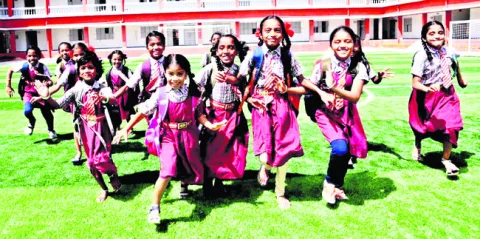 లక్ష్