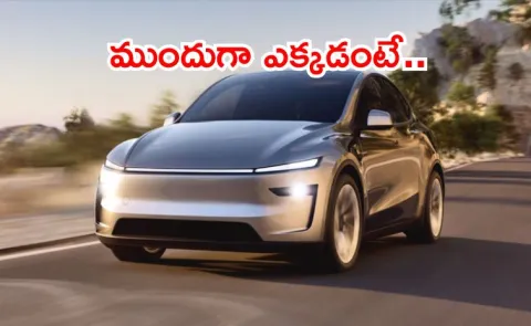 where Tesla set to open its first showroom in india8