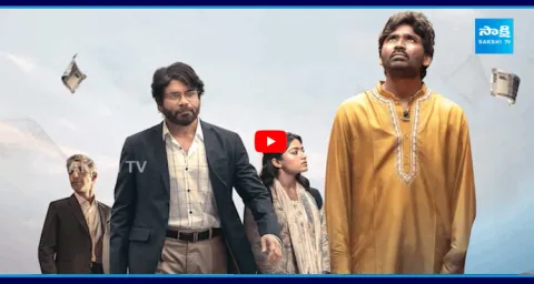 Kubera Movie Box Offfice Collections 1