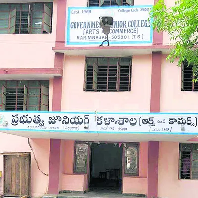 లెక్చ