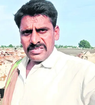 వ్యవస