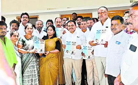 మోసానికి ప్రతిరూపం చంద్రబాబు 
