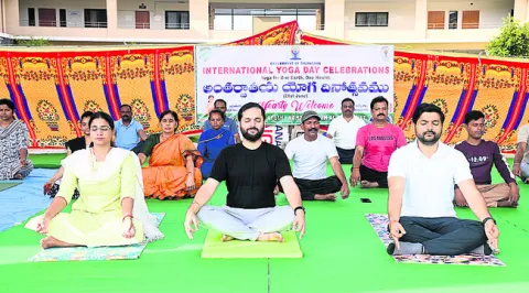 యోగా 