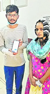 బాలింతలతో ‘వసూళ్లు’ 