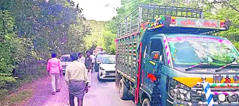 మెప్మ