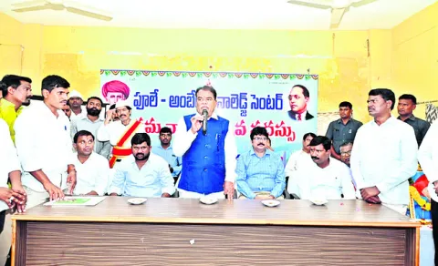 విజ్ఞానంతో సామాజిక అంతరాలు దూరం
