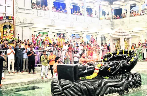 మినీ 