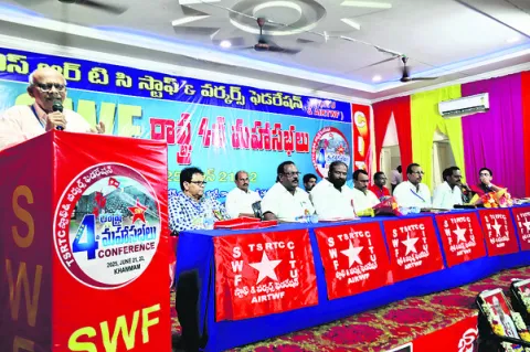 కార్మికచట్టాల రక్షణకు పోరాటం