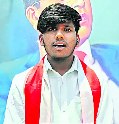 భృతి 