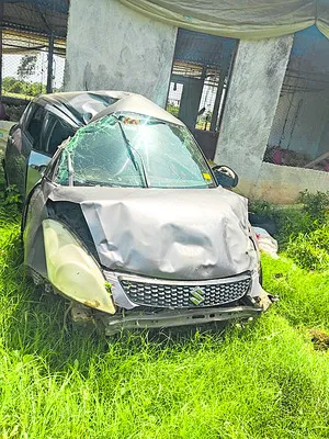 చెట్ట