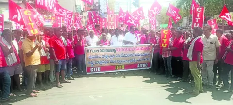 కూలి 