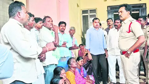 వివాహ
