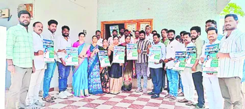 కూటమి ప్రభుత్వంలో యువతకు మోసం 