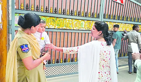 హ్యాట