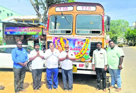 తమ్మి