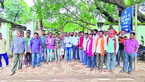 ధాన్య