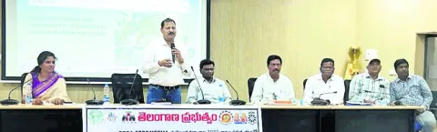 పరిశ్