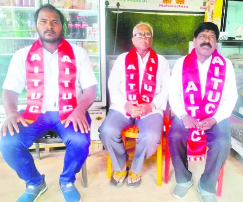 పోలీస