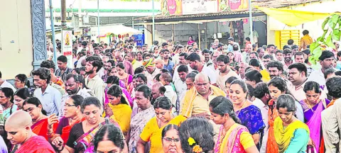 శ్రీనివాసా... శ్రీవేంకటేశా
