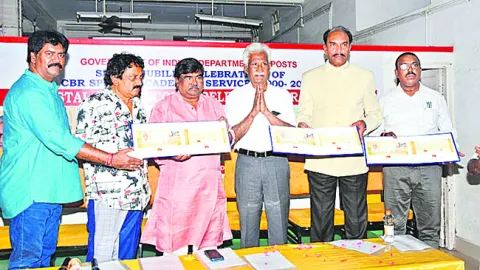 యువతకు స్ఫూర్తి రాజేంద్రప్రసాద్‌ జీవితం 