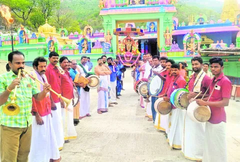 కాల్‌